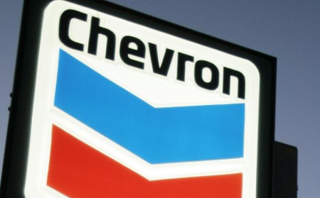 Топ-3 акционера Chevron